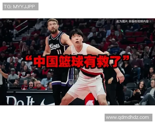 杨瀚森8分13篮板4助攻撕裂之城末节爆发 惊天逆转20分